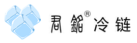 冷藏车挤塑板-防水隔汽膜厂家-布袋风管厂家-挤塑板厂家-河南君铭环保科技有限公司