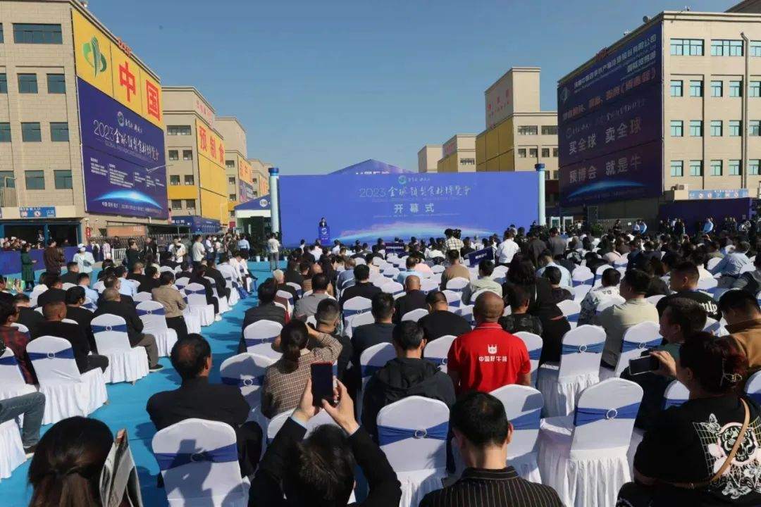 2023年全球预制食材博览会完美收官