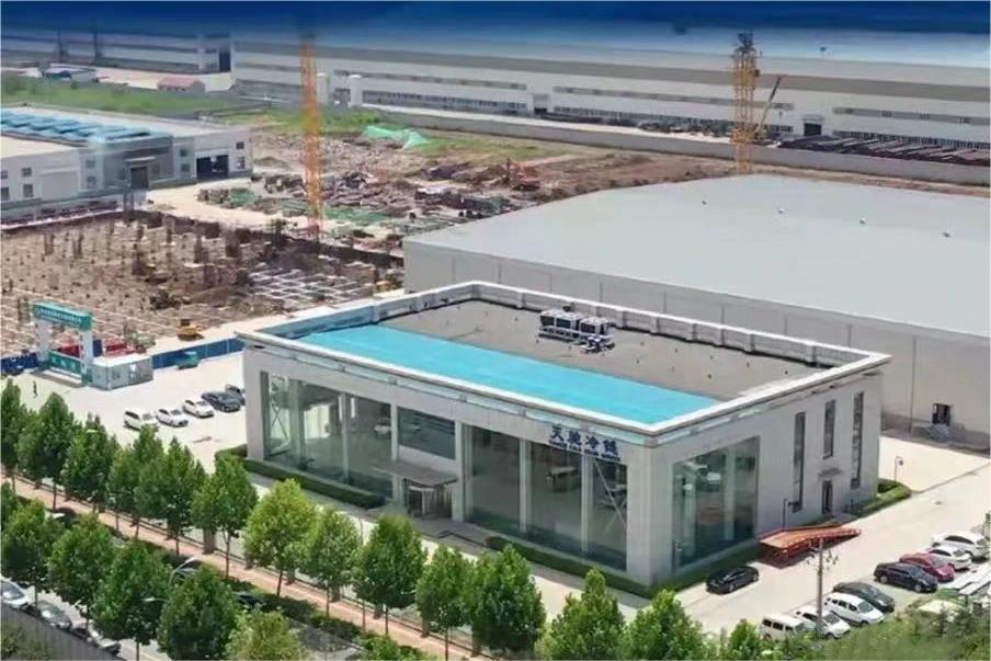 天驰智慧冷链高架库